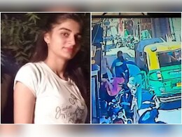 Jodhpur Suicide: जोधपुर में NEET एस्पिरेंट छात्रा ने किया सुसाइड? बिना पुलिस को बताए शव टैक्सी में ले गया हॉस्टल संचालक Jodhpur Suicide: जोधपुर में NEET एस्पिरेंट छात्रा ने किया सुसाइड? बिना पुलिस को बताए शव टैक्सी में ले गया हॉस्टल संचालक