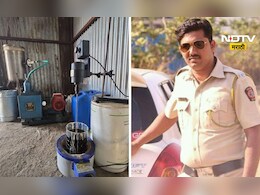 Latur news : पोलिस हवालदारानेच शेतात थाटला ड्रग्जचा कारखाना, छापा पडताच काय काय सापडलं? Latur news : पोलिस हवालदारानेच शेतात थाटला ड्रग्जचा कारखाना, छापा पडताच काय काय सापडलं?