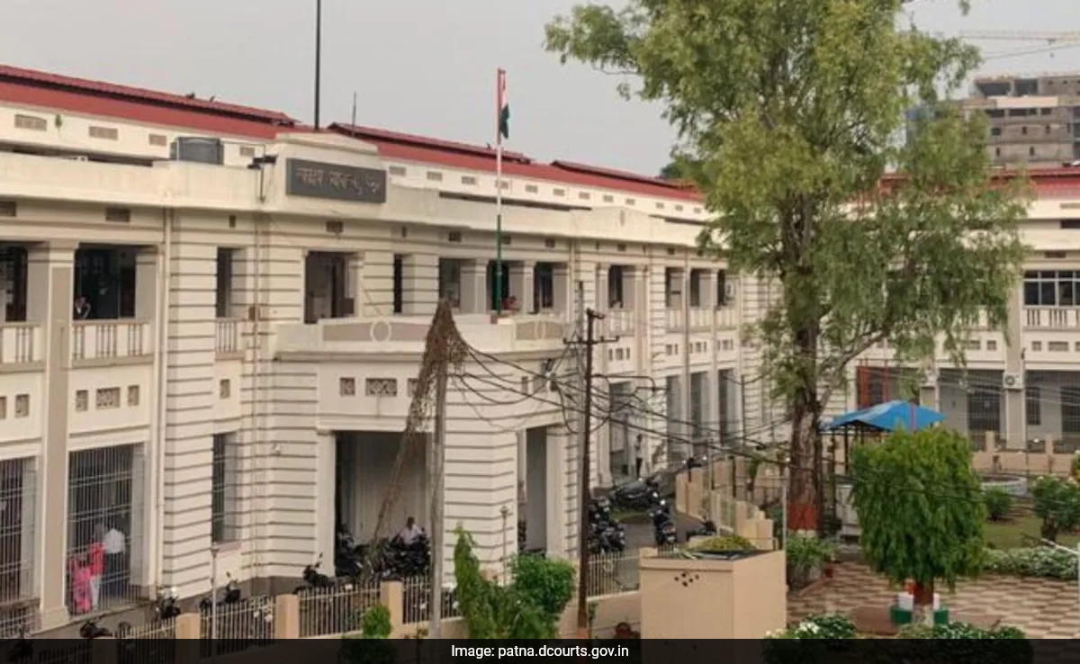 Бихар Граждански съд PRELIMS Резултат 2025 Днес е обявен