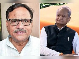 महेश जोशी की गिरफ्तारी पर गरमाई सियासत, लोकेश शर्मा का गहलोत पर तंज, कहा- मेरी पूरी हमदर्दी... महेश जोशी की गिरफ्तारी पर गरमाई सियासत, लोकेश शर्मा का गहलोत पर तंज, कहा- मेरी पूरी हमदर्दी...