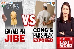'Gayab' PM Jibe Vs Congress's 'Pak Speak' Exposed 'Gayab' PM Jibe Vs Congress's 'Pak Speak' Exposed
