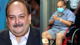 Mehul Choksi Arrested In Belgium On India's Extradition Request