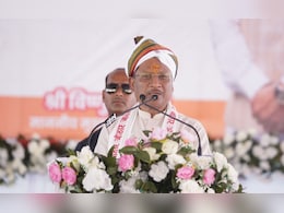 बेरोजगार युवक ने की वित्त मंत्री ओपी चौधरी को हटाने की मांग, सीएम साय ने दिया ये जवाब बेरोजगार युवक ने की वित्त मंत्री ओपी चौधरी को हटाने की मांग, सीएम साय ने दिया ये जवाब
