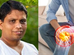 Acharya Balkrishna ने बताया जोड़ों में दर्द का तोड़, बस सरसों के तेल में मिलाकर लगा लें ये एक चीज, सालों के दर्द से मिलेगी राहत Acharya Balkrishna ने बताया जोड़ों में दर्द का तोड़, बस सरसों के तेल में मिलाकर लगा लें ये एक चीज, सालों के दर्द से मिलेगी राहत