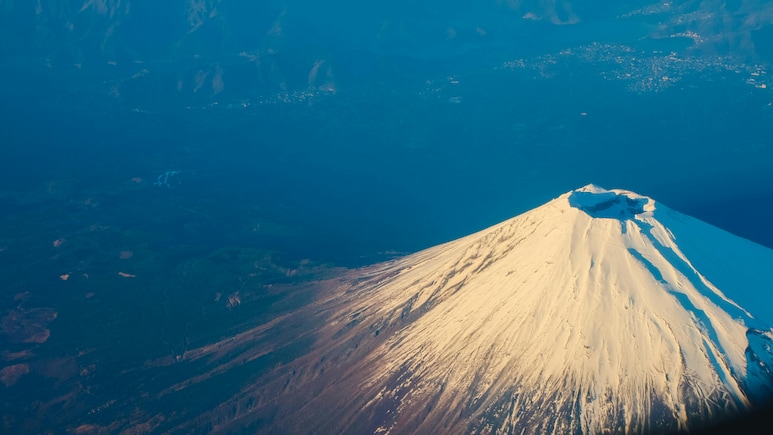 The Oldest Person To Climb Mount Fuji Is A 102-Year-Old Japanese Man