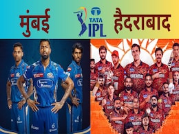 MI vs SRH: वानखेड़े में मुंबई vs हैदराबाद की टक्कर, कौन मारेगा बाजी? पिच रिपोर्ट से Live मैच तक ऐसे हैं आंकड़े MI vs SRH: वानखेड़े में मुंबई vs हैदराबाद की टक्कर, कौन मारेगा बाजी? पिच रिपोर्ट से Live मैच तक ऐसे हैं आंकड़े