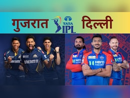 GT vs DC: गुजरात vs दिल्ली का मुकाबला, कौन दिखाएगा दम? पिच रिपोर्ट से Live मैच तक ऐसे हैं आंकड़े GT vs DC: गुजरात vs दिल्ली का मुकाबला, कौन दिखाएगा दम? पिच रिपोर्ट से Live मैच तक ऐसे हैं आंकड़े