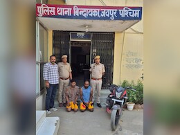जयपुर: पुलिस ने नकबजनी करने वाले गिरोह का किया पर्दाफाश, दो आरोपी गिरफ्तार