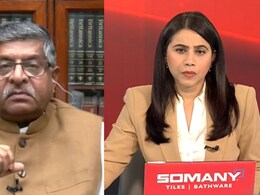"No Mosques Will Be Touched": BJP's Ravi Shankar Prasad On Waqf Bill "No Mosques Will Be Touched": BJP's Ravi Shankar Prasad On Waqf Bill