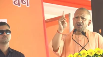 जिसमें भारत का DNA उसके आदर्श राम ... CM योगी का रामभद्राचार्य की कथा से बड़ा बयान