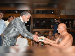 Jabalpur Chief Justice: जैन समाज के आचार्य समय सागर महाराज से मिले एमपी हाईकोर्ट के चीफ जस्टिस, प्रयासों की करी सराहना Jabalpur Chief Justice: जैन समाज के आचार्य समय सागर महाराज से मिले एमपी हाईकोर्ट के चीफ जस्टिस, प्रयासों की करी सराहना