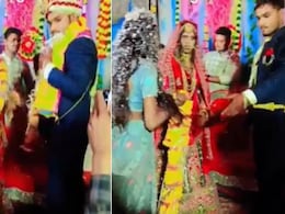 शादी के बाद क्या होगा... दूल्हे ने फेंककर पहनाई वरमाला, तो गुस्से में दुल्हन ने उतारकर फेंक दी, फिर लड़के ने तुरंत ऐसे लिया बदला शादी के बाद क्या होगा... दूल्हे ने फेंककर पहनाई वरमाला, तो गुस्से में दुल्हन ने उतारकर फेंक दी, फिर लड़के ने तुरंत ऐसे लिया बदला