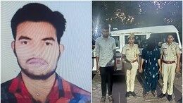 Rajasthan: सरकारी नौकरी लगते ही मर्डरर बनी प्रेमिका, नए ब्वायफ्रेंड के कहने पर Ex की हत्या कर शव जलाया, 16 महीने बाद ऐसे हुई गिरफ्तार