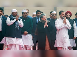 नेशनल हेराल्ड केस: ED दफ्तर के बाहर प्रदर्शन करेगी कांग्रेस, राहुल-सोनिया पर एक्शन के बाद पार्टी ने लिया फैसला नेशनल हेराल्ड केस: ED दफ्तर के बाहर प्रदर्शन करेगी कांग्रेस, राहुल-सोनिया पर एक्शन के बाद पार्टी ने लिया फैसला