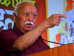 Kashmir Terror Attack : 'भारताची ताकद दाखवून द्या'; सरसंघचालक मोहन भागवतांचं मोठं विधान Kashmir Terror Attack : 'भारताची ताकद दाखवून द्या'; सरसंघचालक मोहन भागवतांचं मोठं विधान