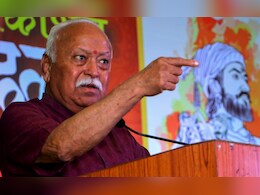 Religion Can Lead To Happiness, Shouldn't Change It For Greed, Fear: RSS Chief