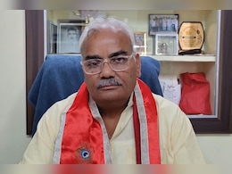 Private school: प्राइवेट स्कूल के लिए नई गाइडलाइन जारी, शिक्षा मंत्री बोले- अब कोई ड्रेस खरीदने का दबाव नहीं बनाएगा Private school: प्राइवेट स्कूल के लिए नई गाइडलाइन जारी, शिक्षा मंत्री बोले- अब कोई ड्रेस खरीदने का दबाव नहीं बनाएगा