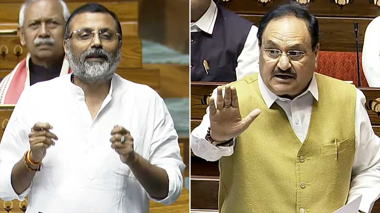 "Completely Reject": BJP Distances Itself From MPs Remarks On Judiciary