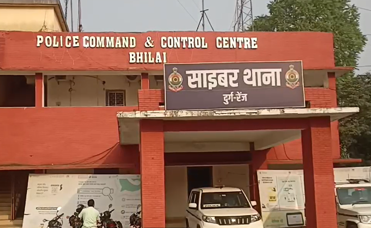 Cyber Fraud: दुर्ग के बैंक खातों में साइबर फ्रॉड के 87 करोड़ रुपये ट्रांसफर, दर्ज हुई FIR