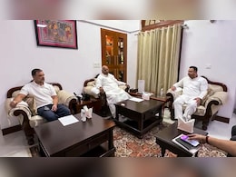 महागठबंधन की बैठक: समन्वय समिति, सीट शेयरिंग और CM चेहरा पर महामंथन, पारस की भी एंट्री संभव महागठबंधन की बैठक: समन्वय समिति, सीट शेयरिंग और CM चेहरा पर महामंथन, पारस की भी एंट्री संभव