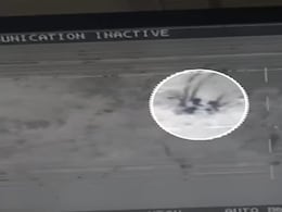 On Thermal Camera, Terrorists' Infiltration Attempt Near LoC In J&K On Thermal Camera, Terrorists' Infiltration Attempt Near LoC In J&K