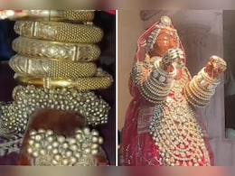 Rajasthan: करोड़ों के आभूषणों से सजी मां गणगौर की दिव्य प्रतिमा, साल में सिर्फ 2 दिन होते हैं दर्शन Rajasthan: करोड़ों के आभूषणों से सजी मां गणगौर की दिव्य प्रतिमा, साल में सिर्फ 2 दिन होते हैं दर्शन