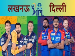 LSG vs DC: लखनऊ vs दिल्ली की जंग, किसका पलड़ा भारी? पिच से लेकर प्लेयर्स तक ऐसे हैं आकंड़े, कहां देखे Live LSG vs DC: लखनऊ vs दिल्ली की जंग, किसका पलड़ा भारी? पिच से लेकर प्लेयर्स तक ऐसे हैं आकंड़े, कहां देखे Live