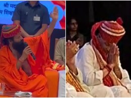 Rajasthan Politics: 'राणा सांगा की तरह लड़ते हैं किरोड़ी लाल मीणा', बाबा रामदेव बोले- 'यह अपराजित योद्धा है' Rajasthan Politics: 'राणा सांगा की तरह लड़ते हैं किरोड़ी लाल मीणा', बाबा रामदेव बोले- 'यह अपराजित योद्धा है'