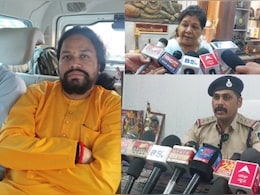 CG पुलिस ने महामंडलेश्वर को छिंदवाड़ा से किया गिरफ्तार, धोखाधड़ी समेत दर्ज हैं कई केस CG पुलिस ने महामंडलेश्वर को छिंदवाड़ा से किया गिरफ्तार, धोखाधड़ी समेत दर्ज हैं कई केस