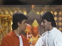 अंदाज अपना अपना के मुहुर्त का 31 साल पुराना वीडियो, सलमान-आमिर नहीं बिना मेकअप करिश्मा कपूर-रवीना टंडन पर टिकेगी नजर अंदाज अपना अपना के मुहुर्त का 31 साल पुराना वीडियो, सलमान-आमिर नहीं बिना मेकअप करिश्मा कपूर-रवीना टंडन पर टिकेगी नजर