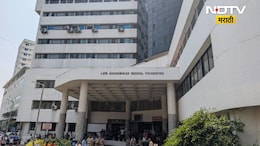Pune News: 'दीनानाथ'ला दणका! तनिषा भिसे मृत्यू प्रकरणी 'इतक्या' लाखांचा दंड, धर्मादाय व्यवस्थेतही मोठे बदल