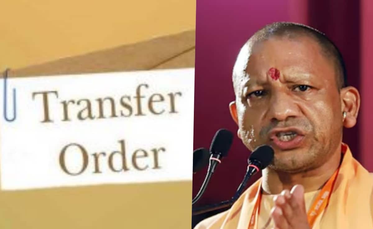 यूपी में 33 IAS अफसरों का ट्रांसफर, कहां कहां के DM-कमिश्नर बदल गए, पूरी लिस्ट देखें
