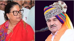 Rajasthan Politics: 'अफसरों को बचाने के लिए कार्यकर्ता की बलि...', वसुंधरा राजे के ट्वीट के बाद सख्त दिखे BJP प्रदेशाध्यक्ष मदन राठौड़