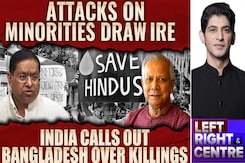 India Slams Muhammad Yunus Over Hindu Leader's Murder In Bangladesh India Slams Muhammad Yunus Over Hindu Leader's Murder In Bangladesh