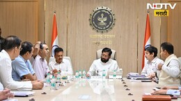 Mumbai News: ठाणेकरांचा पाणी प्रश्न कायमचा मिटणार, काळू धरणाबाबत एकनाथ शिंदेंचे मोठे निर्देश!