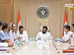 Mumbai News: ठाणेकरांचा पाणी प्रश्न कायमचा मिटणार, काळू धरणाबाबत एकनाथ शिंदेंचे मोठे निर्देश! Mumbai News: ठाणेकरांचा पाणी प्रश्न कायमचा मिटणार, काळू धरणाबाबत एकनाथ शिंदेंचे मोठे निर्देश!