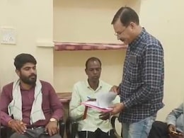 PM Awas Yojana : पीएम आवास योजना में धांधली, किस्त डालने के लिए मांगी थी रिश्वत, लोकायुक्त ने आरोपी को पकड़ा PM Awas Yojana : पीएम आवास योजना में धांधली, किस्त डालने के लिए मांगी थी रिश्वत, लोकायुक्त ने आरोपी को पकड़ा