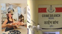 Financial Frauds: मैट्रिमोनियल साइट पर शादी का झांसा देकर ऐंठ लिए &nbsp;2 करोड़ 68 लाख रुपये, &nbsp;ठगों की कुंडली देख क्राइम ब्रांच भी हैरान