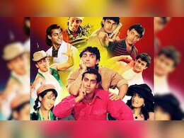 'अंदाज अपना-अपना' का ट्रेलर हुआ रिलीज, 31 साल बाद फिर आएगी सिनेमाघरों में