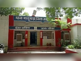 Thief Arrested : मोबाइल चोरी करने वाला मास्टरमाइंड गिरफ्तार, 11 फोन समेत ये सामग्री बरामद Thief Arrested : मोबाइल चोरी करने वाला मास्टरमाइंड गिरफ्तार, 11 फोन समेत ये सामग्री बरामद