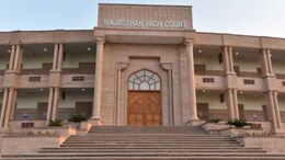 Rajasthan High Court Recruitment 2025: 5,670 Vacancies For 10th Pass, Monthly Salary Upto Rs 56,200