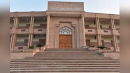 Rajasthan High Court: राजस्&zwj;थान हाईकोर्ट का बड़ा फैसला, सर्विस पीरियड में रविवार और सवेतन अवकाश भी होंगे शामिल&nbsp;