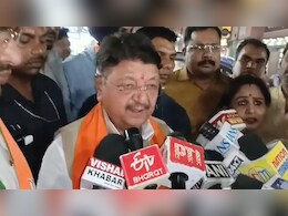 Pahalgam Terrorist Attack : मंत्री विजयवर्गीय का बड़ा बयान, कहा- POK हमारे पास होगा, पाक में घुसकर मारेगी सेना Pahalgam Terrorist Attack : मंत्री विजयवर्गीय का बड़ा बयान, कहा- POK हमारे पास होगा, पाक में घुसकर मारेगी सेना