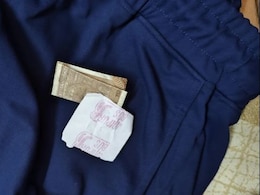 शख्स ने Zepto से ऑर्डर की पैंट, जेब के अंदर से निकली 10 रुपये की नोट और जयपुर बस का टिकट, लोगों के कमेंट पढ़ नहीं रुकेगी हंसी शख्स ने Zepto से ऑर्डर की पैंट, जेब के अंदर से निकली 10 रुपये की नोट और जयपुर बस का टिकट, लोगों के कमेंट पढ़ नहीं रुकेगी हंसी