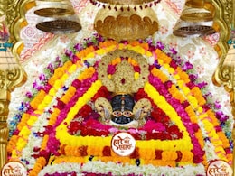 Khatushyam Ji: बाबा श्याम के दर्शनों के लिए भक्तों को करना होगा 19 घंटे का इंतजार, जानें समय और वजह Khatushyam Ji: बाबा श्याम के दर्शनों के लिए भक्तों को करना होगा 19 घंटे का इंतजार, जानें समय और वजह