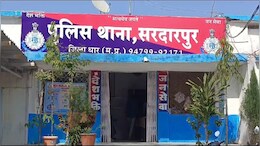 एक साल की मासूम बच्ची से रेप, पानी लेने गए थे माता-पिता, पीछे आरोपी ने दिया घटना को अंजाम &nbsp;&nbsp;