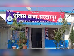 एक साल की मासूम बच्ची से रेप, पानी लेने गए थे माता-पिता, पीछे आरोपी ने दिया घटना को अंजाम    एक साल की मासूम बच्ची से रेप, पानी लेने गए थे माता-पिता, पीछे आरोपी ने दिया घटना को अंजाम
