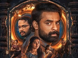 साउथ के इस एक्टर ने चीन में मचाया गदर, हाउस फुल गया शो और जीता बेस्ट एक्टर अवॉर्ड साउथ के इस एक्टर ने चीन में मचाया गदर, हाउस फुल गया शो और जीता बेस्ट एक्टर अवॉर्ड