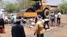 Illegal Liqour: 90 लाख की शराब पर पुलिस ने चलवा दी रोड रोलर, जानें- क्यों उठाया गया ऐसा कदम