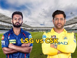 LSG vs CSK: लखनऊ और चेन्नई के बीच मुकाबले के दौरान कैसा रहेगा मौसम का मिजाज, इकाना स्टेडियम में किसका पलड़ा भारी? जानें प्लेइंग 11- Live स्ट्रीमिंग LSG vs CSK: लखनऊ और चेन्नई के बीच मुकाबले के दौरान कैसा रहेगा मौसम का मिजाज, इकाना स्टेडियम में किसका पलड़ा भारी? जानें प्लेइंग 11- Live स्ट्रीमिंग